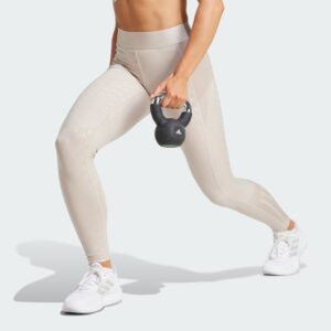 adidas Hyperglam Full-Length Emboss Leggings